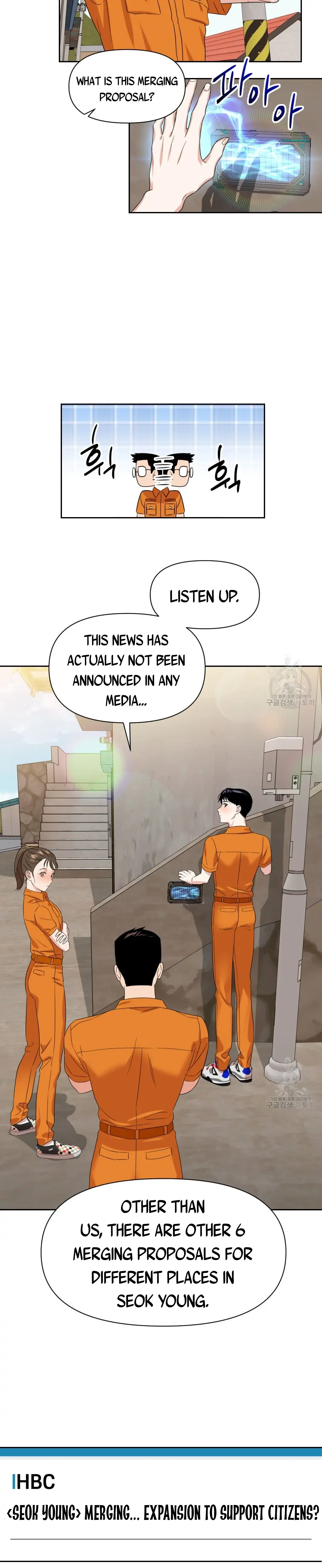Death Delayed for a Short Time Because of the Will - Chapter 4 Page 8