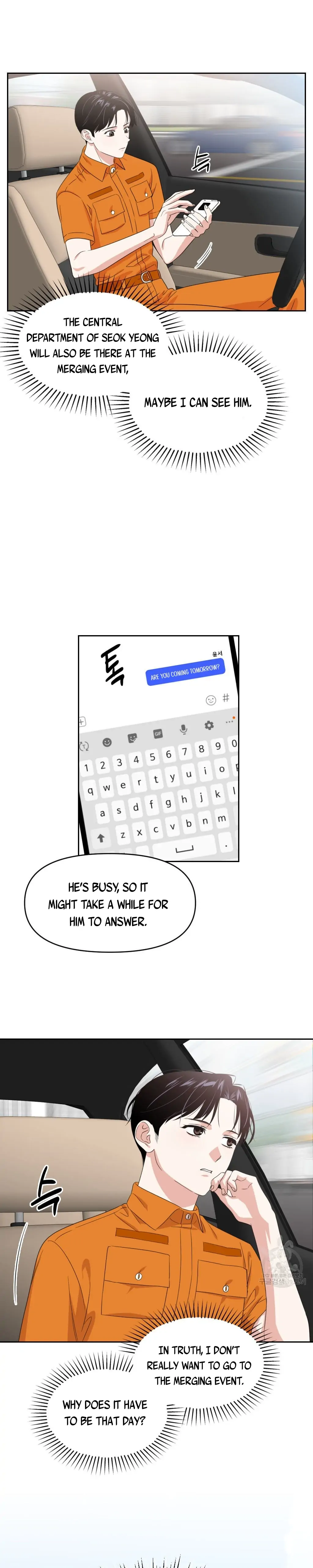 Death Delayed for a Short Time Because of the Will - Chapter 4 Page 14