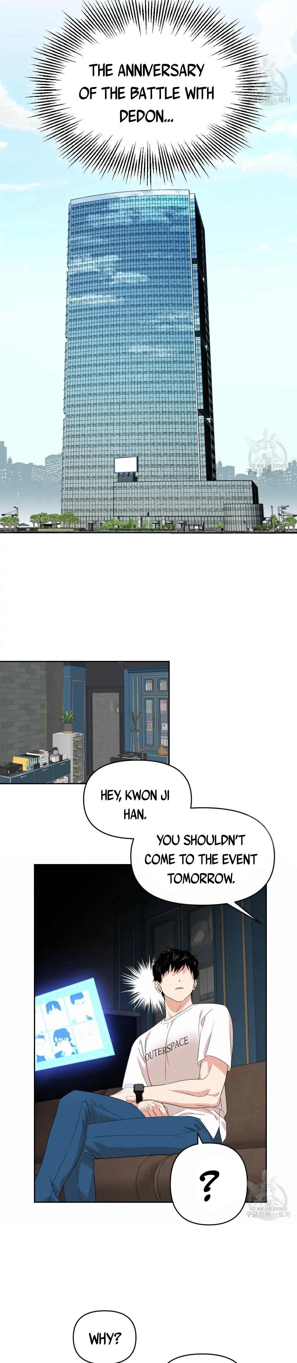 Death Delayed for a Short Time Because of the Will - Chapter 4 Page 15
