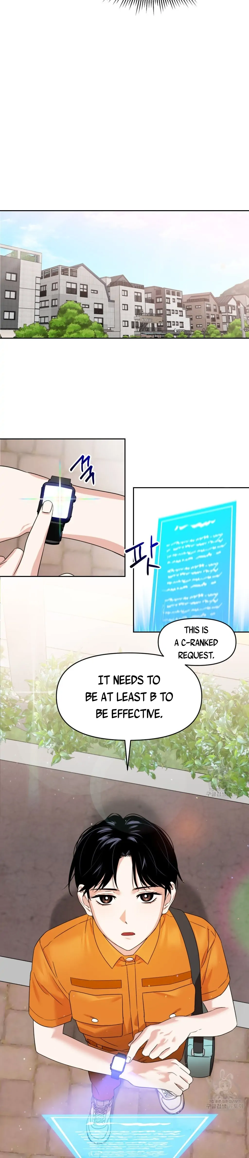 Death Delayed for a Short Time Because of the Will - Chapter 4 Page 18