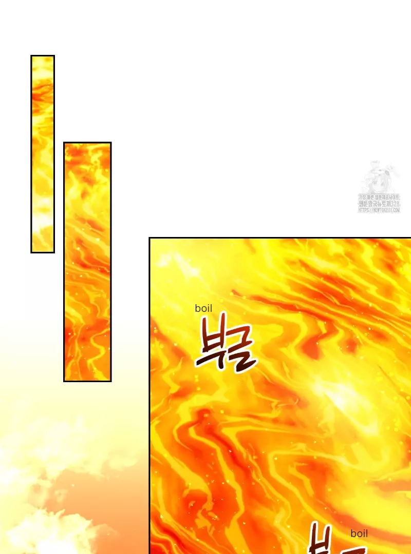Death Delayed for a Short Time Because of the Will - Chapter 40 Page 2