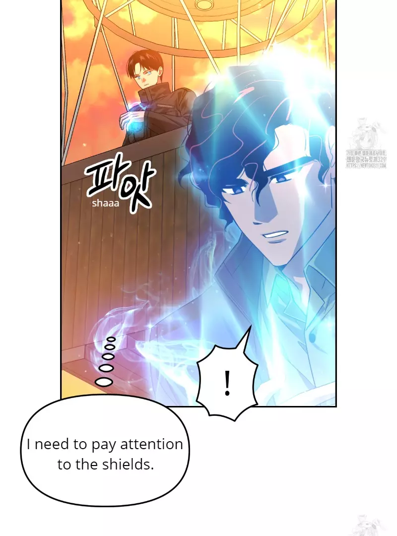 Death Delayed for a Short Time Because of the Will - Chapter 40 Page 21