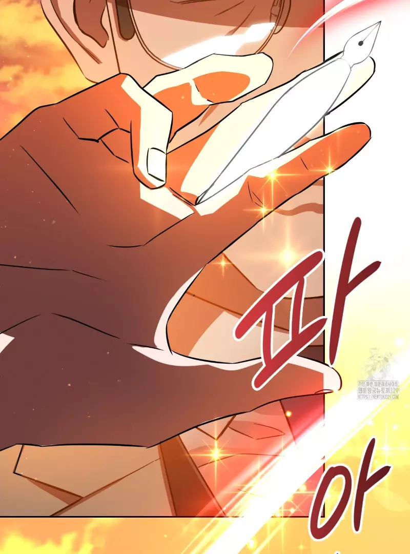 Death Delayed for a Short Time Because of the Will - Chapter 40 Page 28