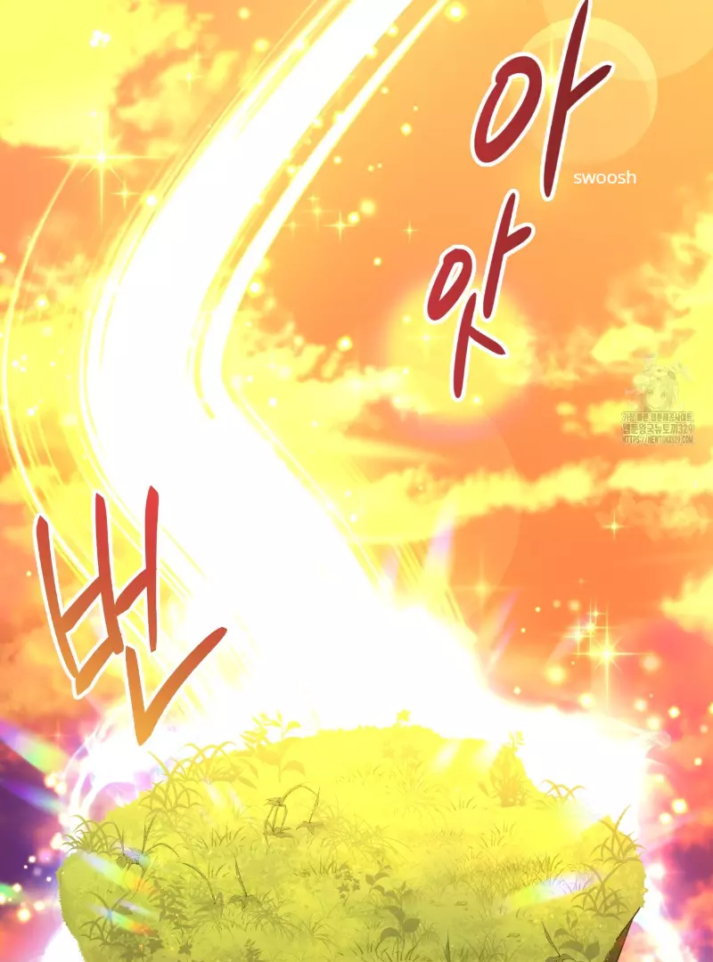 Death Delayed for a Short Time Because of the Will - Chapter 40 Page 29