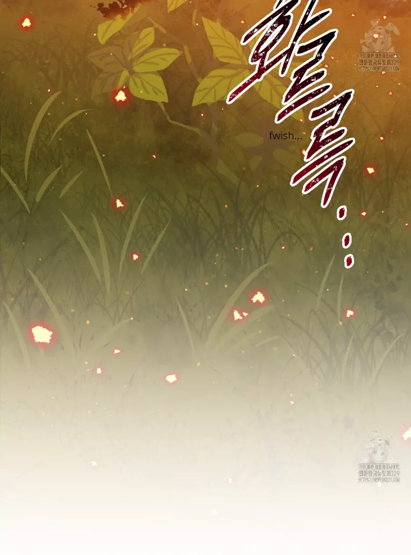 Death Delayed for a Short Time Because of the Will - Chapter 40 Page 36