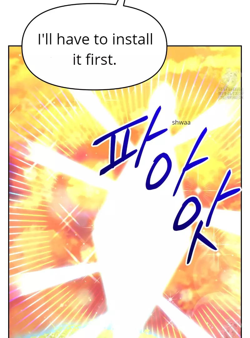 Death Delayed for a Short Time Because of the Will - Chapter 40 Page 44