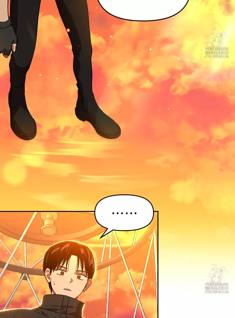 Death Delayed for a Short Time Because of the Will - Chapter 40 Page 53