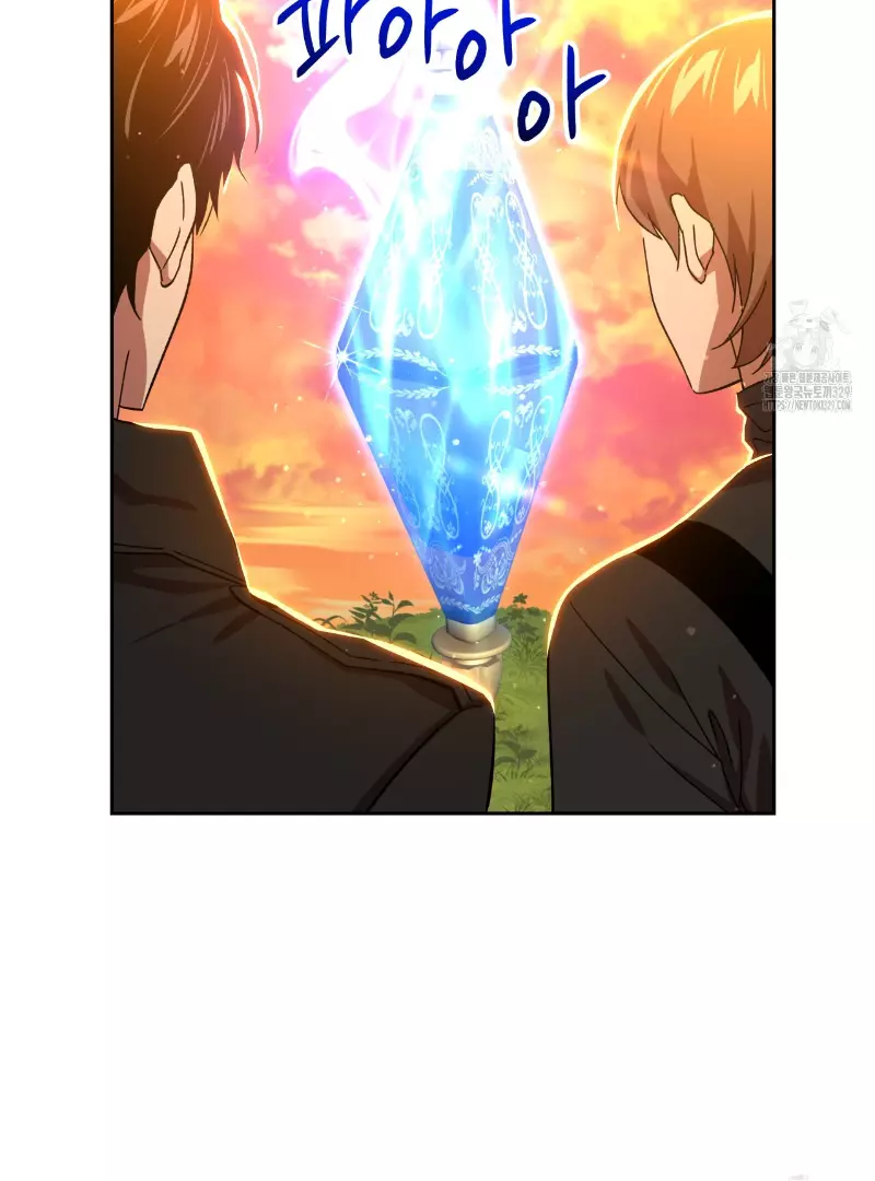 Death Delayed for a Short Time Because of the Will - Chapter 40 Page 56