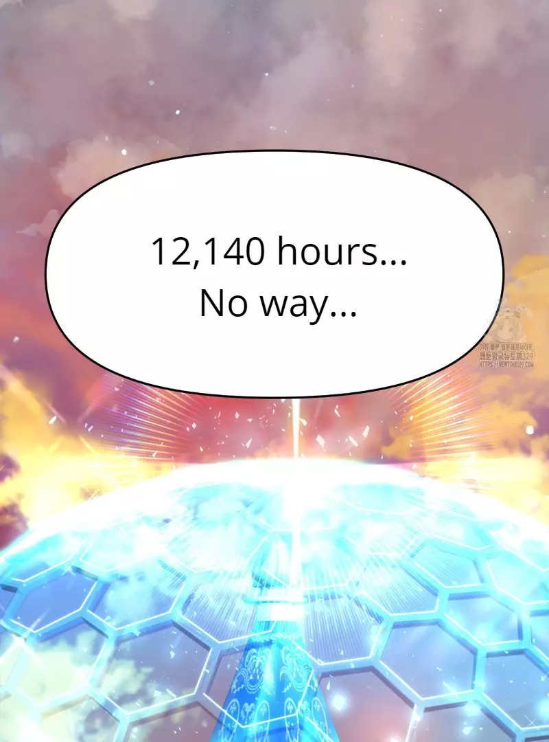 Death Delayed for a Short Time Because of the Will - Chapter 40 Page 64