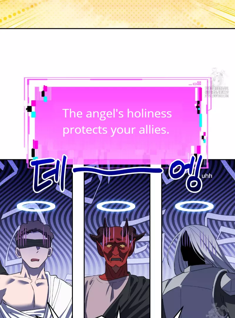 Death Delayed for a Short Time Because of the Will - Chapter 40 Page 76