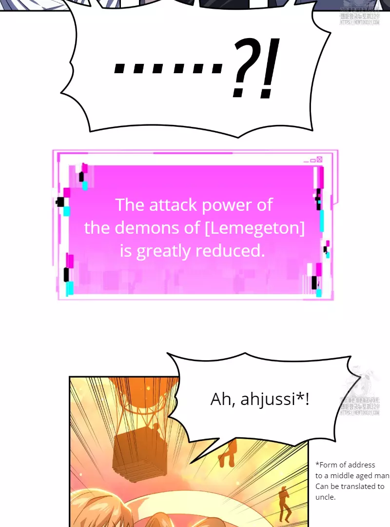 Death Delayed for a Short Time Because of the Will - Chapter 40 Page 77