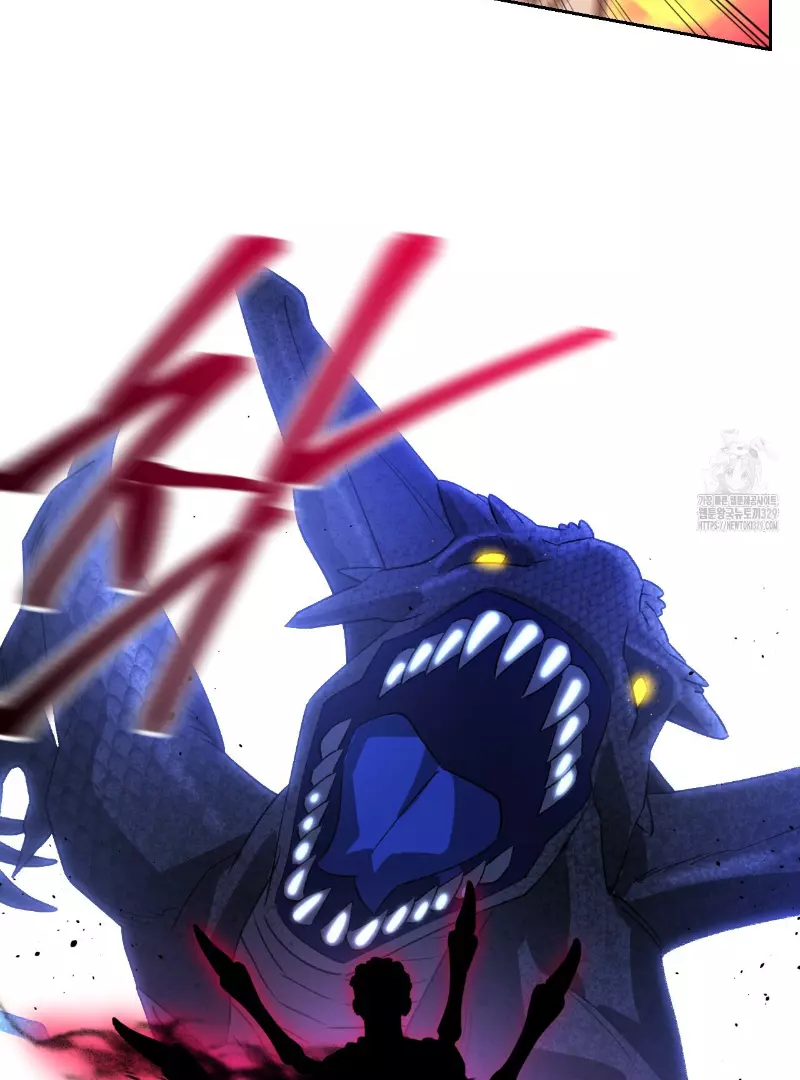 Death Delayed for a Short Time Because of the Will - Chapter 40 Page 81