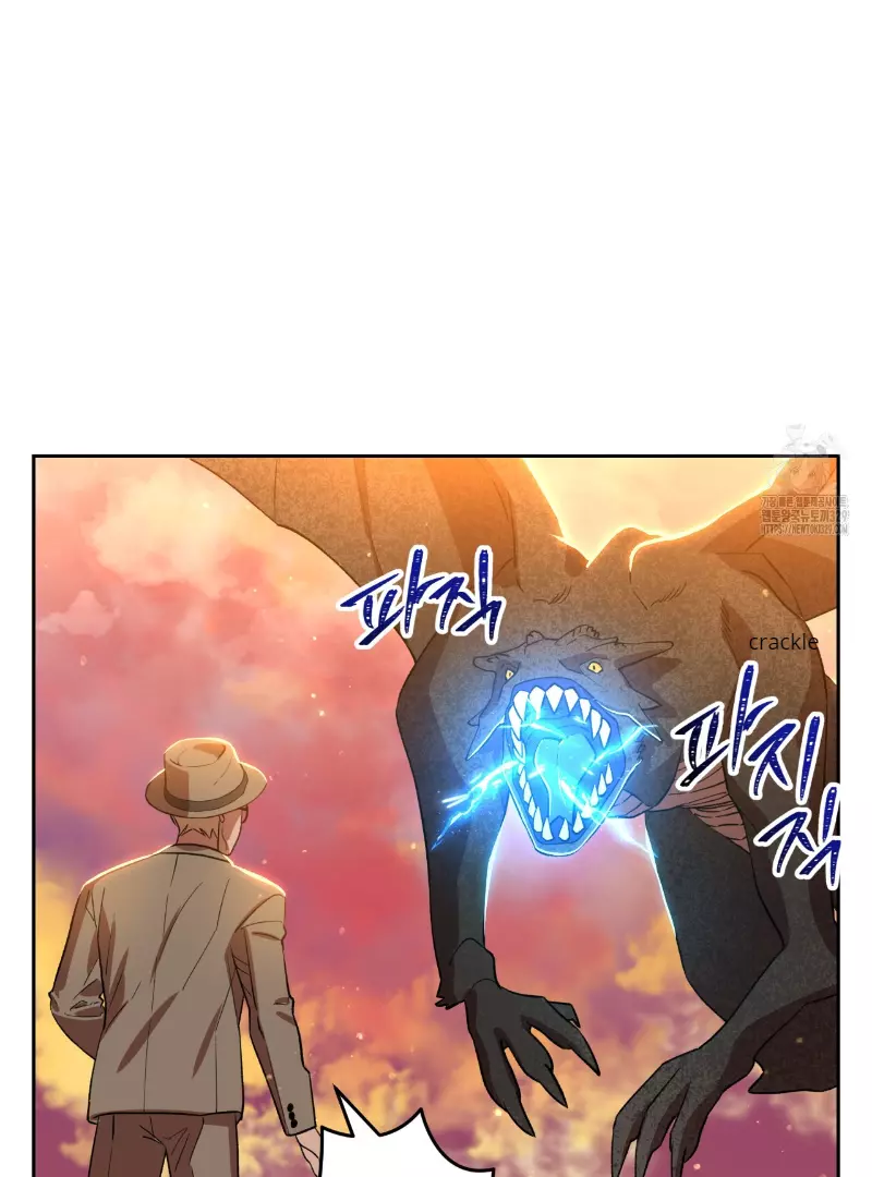 Death Delayed for a Short Time Because of the Will - Chapter 40 Page 84