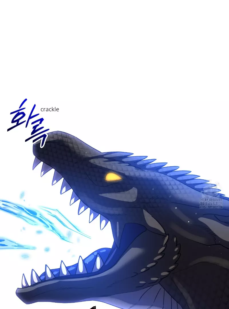 Death Delayed for a Short Time Because of the Will - Chapter 40 Page 89