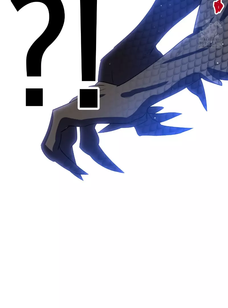 Death Delayed for a Short Time Because of the Will - Chapter 40 Page 91