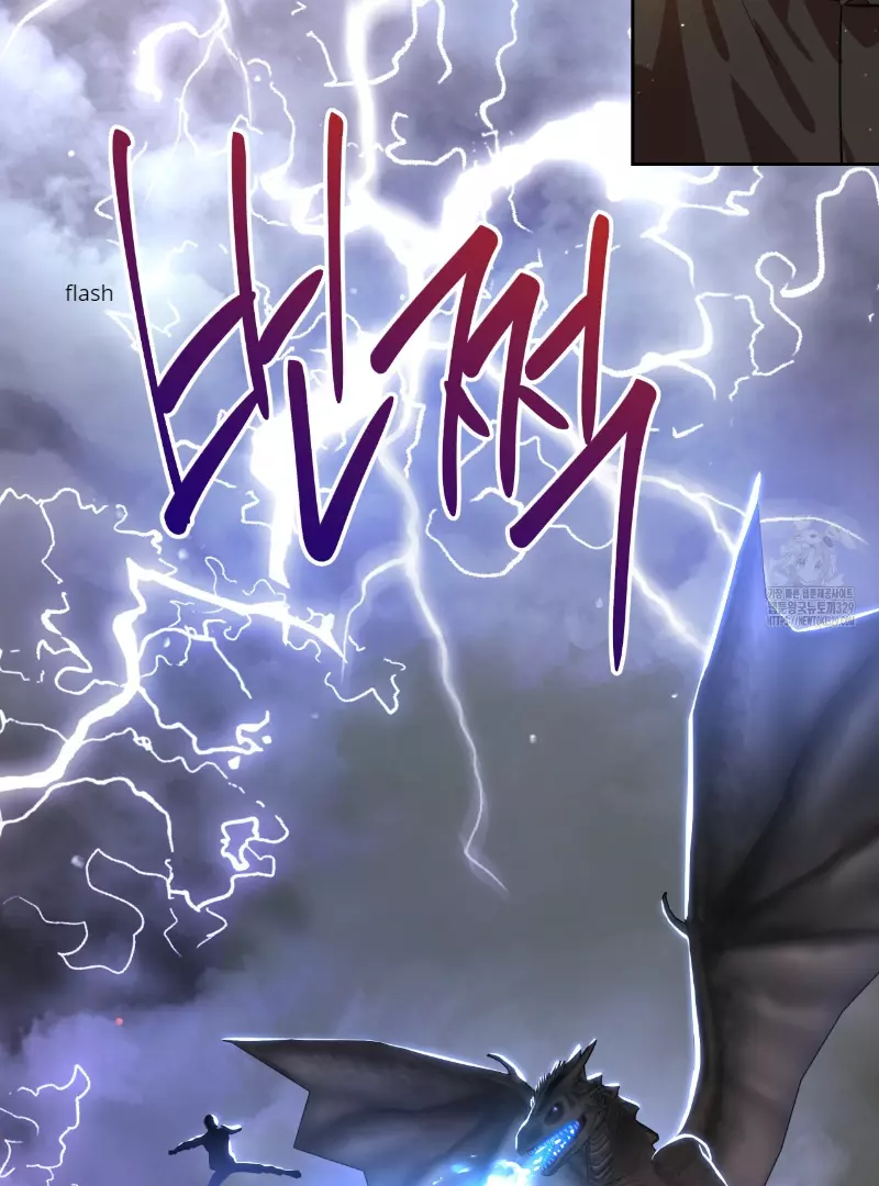 Death Delayed for a Short Time Because of the Will - Chapter 40 Page 98