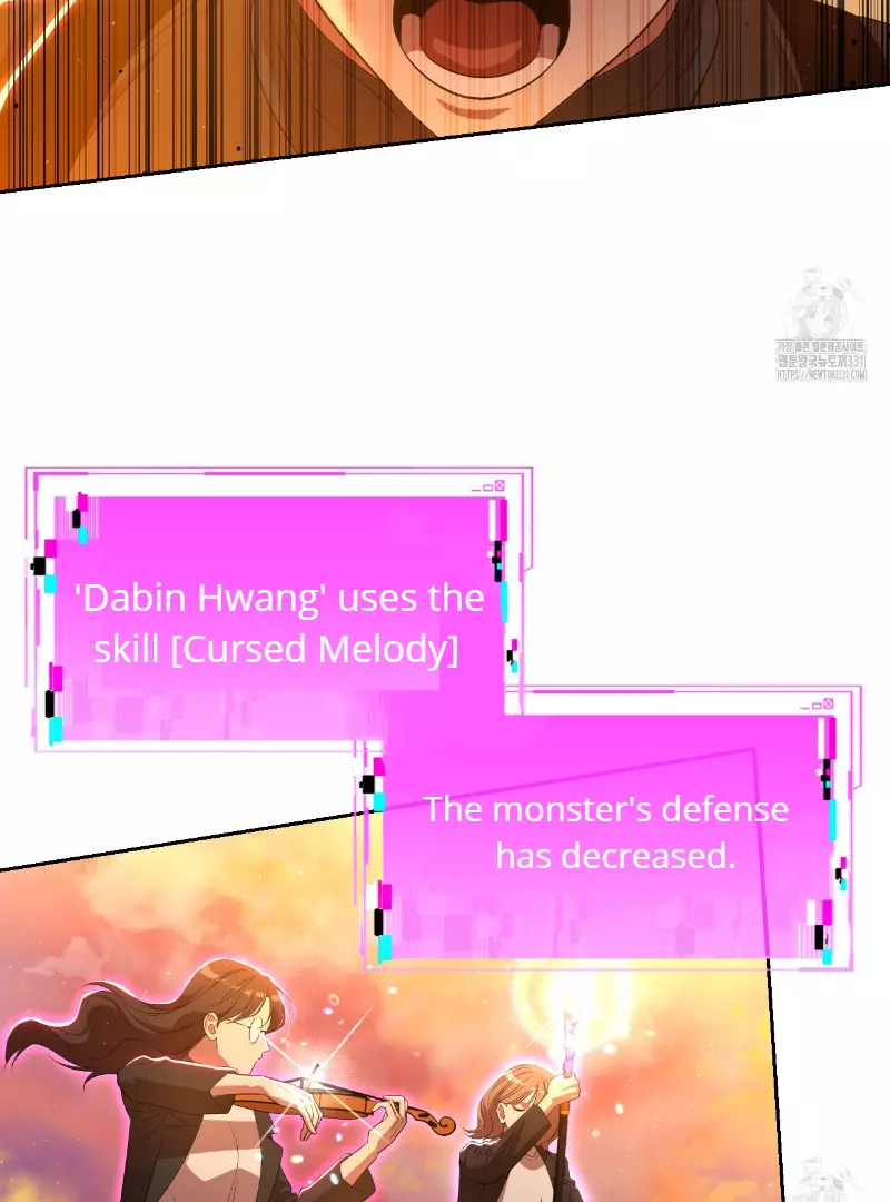 Death Delayed for a Short Time Because of the Will - Chapter 41 Page 18