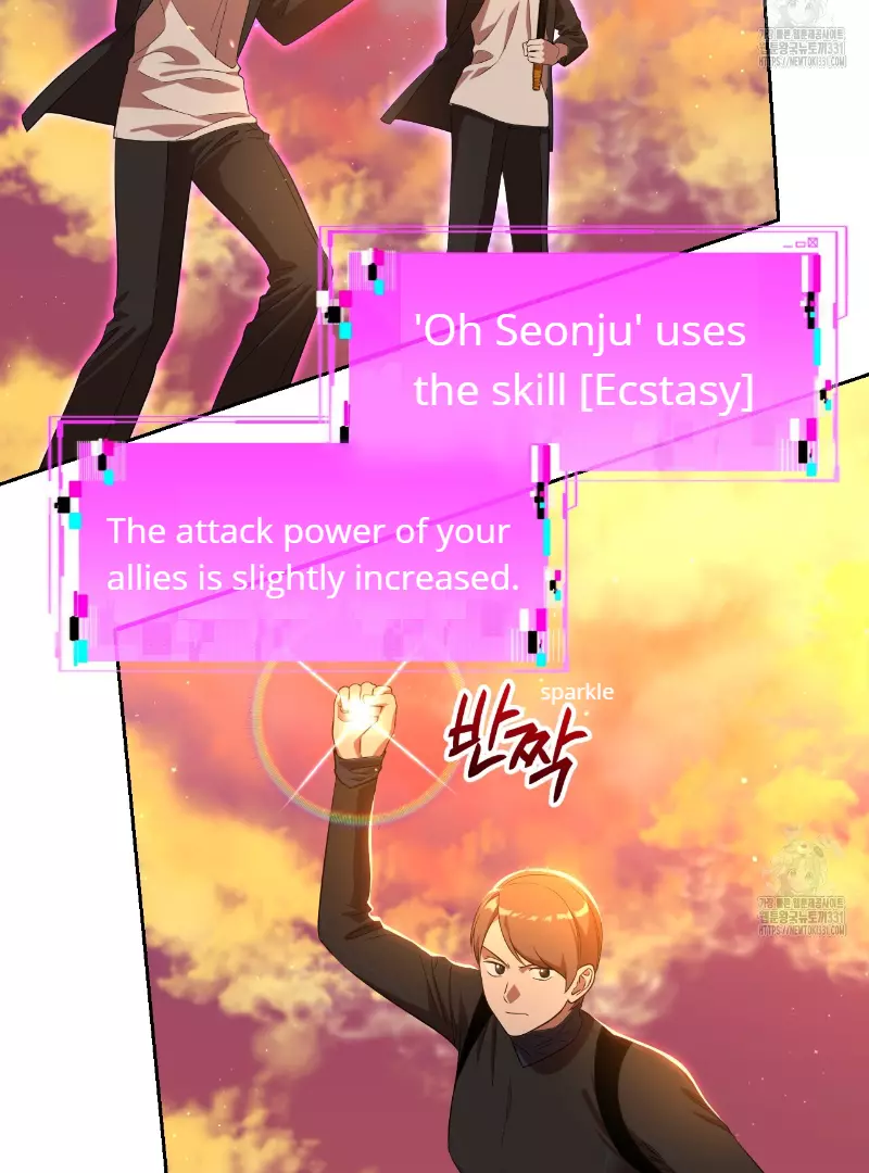 Death Delayed for a Short Time Because of the Will - Chapter 41 Page 19