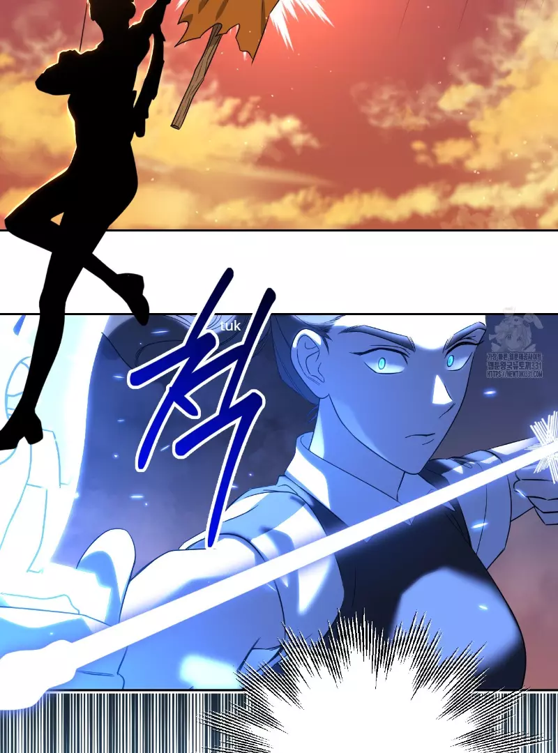 Death Delayed for a Short Time Because of the Will - Chapter 41 Page 23