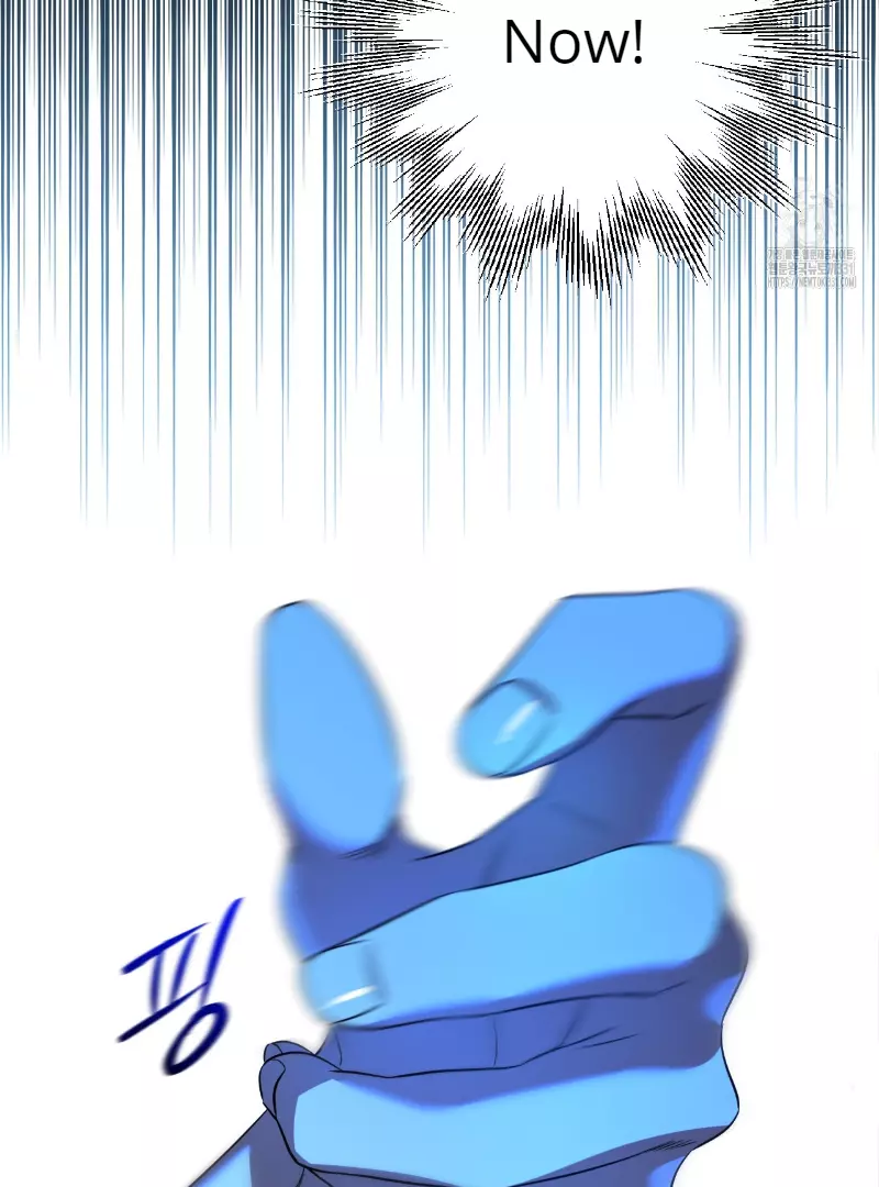 Death Delayed for a Short Time Because of the Will - Chapter 41 Page 24