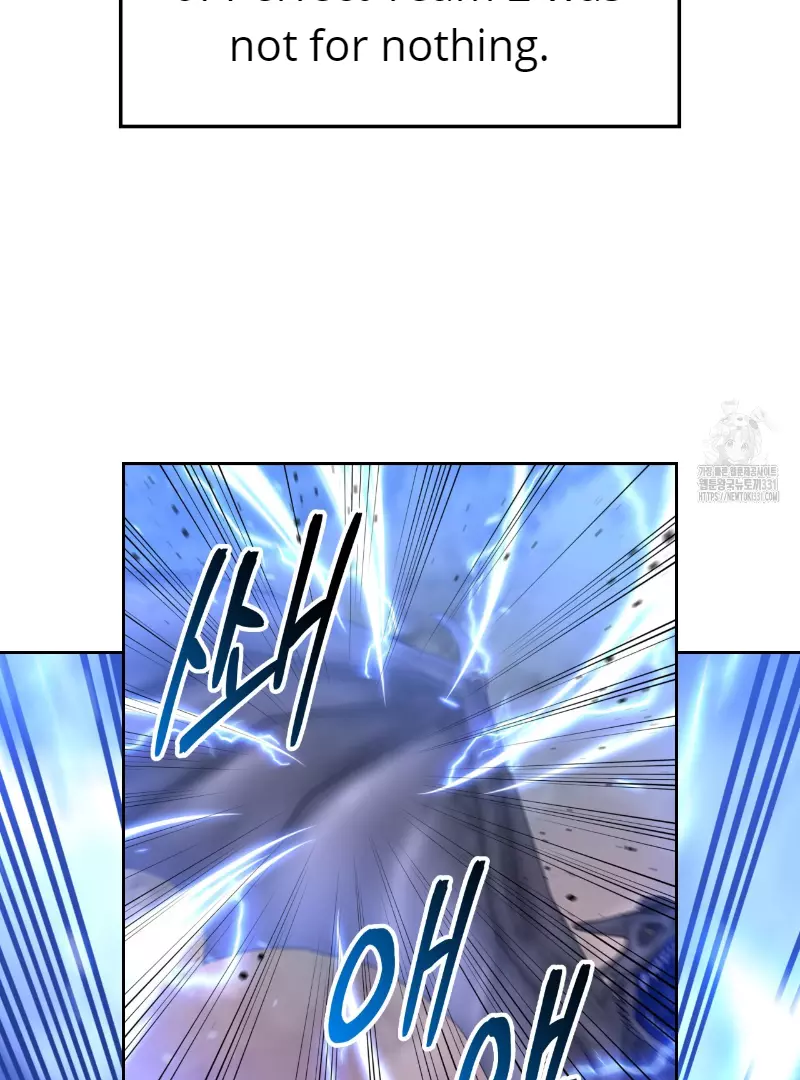 Death Delayed for a Short Time Because of the Will - Chapter 41 Page 26