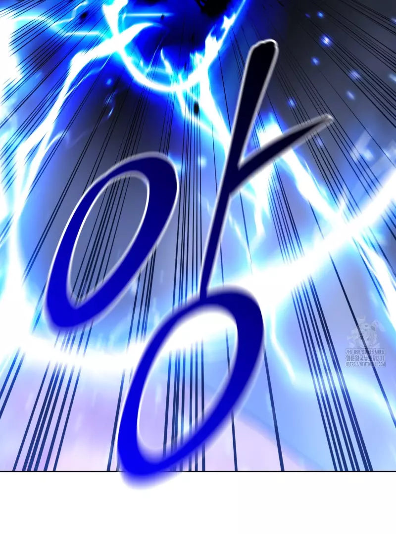 Death Delayed for a Short Time Because of the Will - Chapter 41 Page 28
