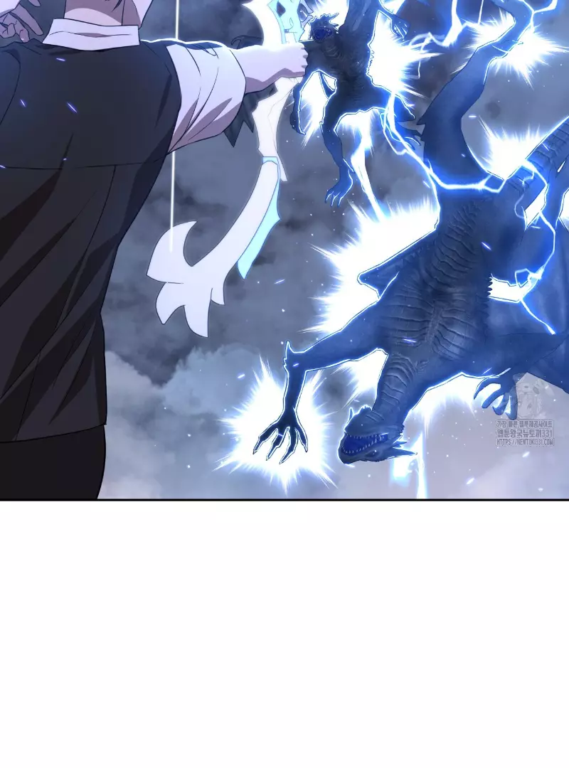Death Delayed for a Short Time Because of the Will - Chapter 41 Page 30