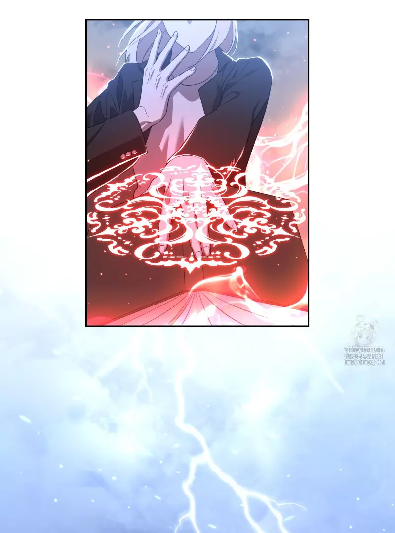 Death Delayed for a Short Time Because of the Will - Chapter 41 Page 36