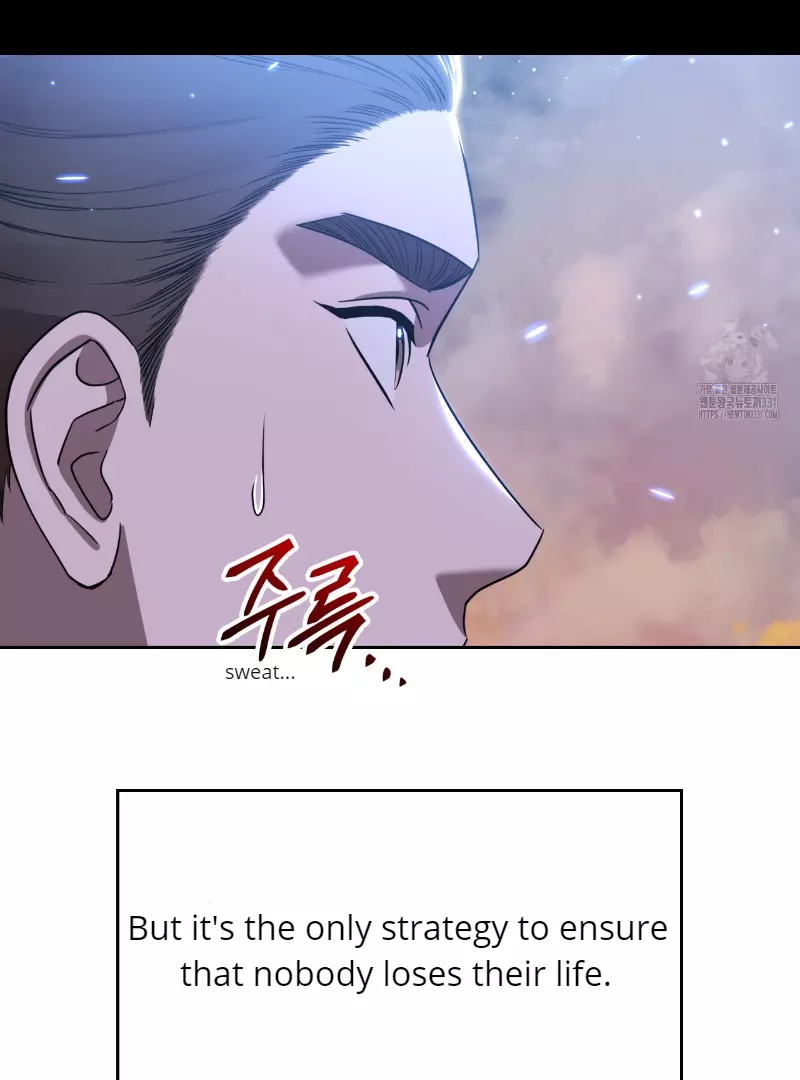 Death Delayed for a Short Time Because of the Will - Chapter 41 Page 40