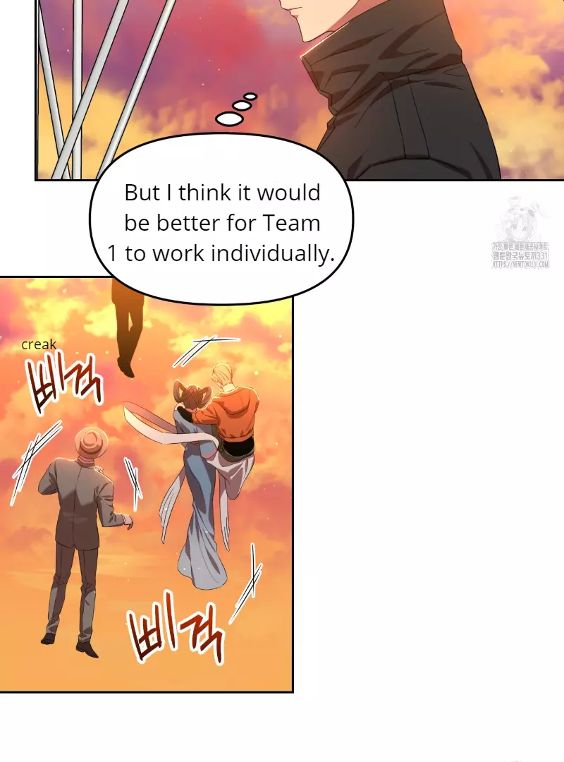 Death Delayed for a Short Time Because of the Will - Chapter 41 Page 43