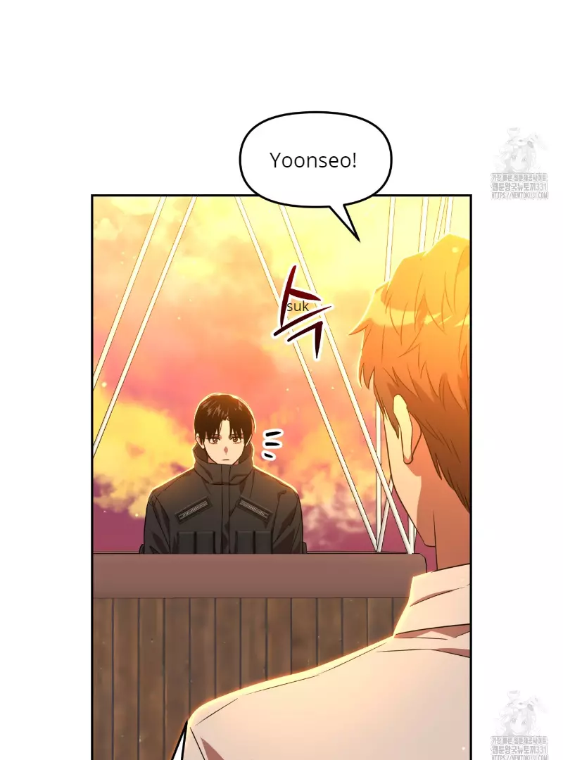 Death Delayed for a Short Time Because of the Will - Chapter 41 Page 53