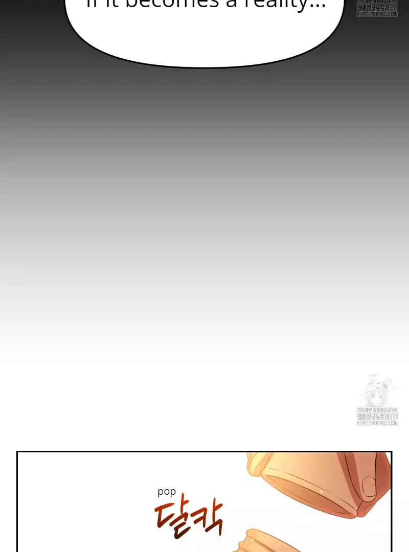 Death Delayed for a Short Time Because of the Will - Chapter 41 Page 75