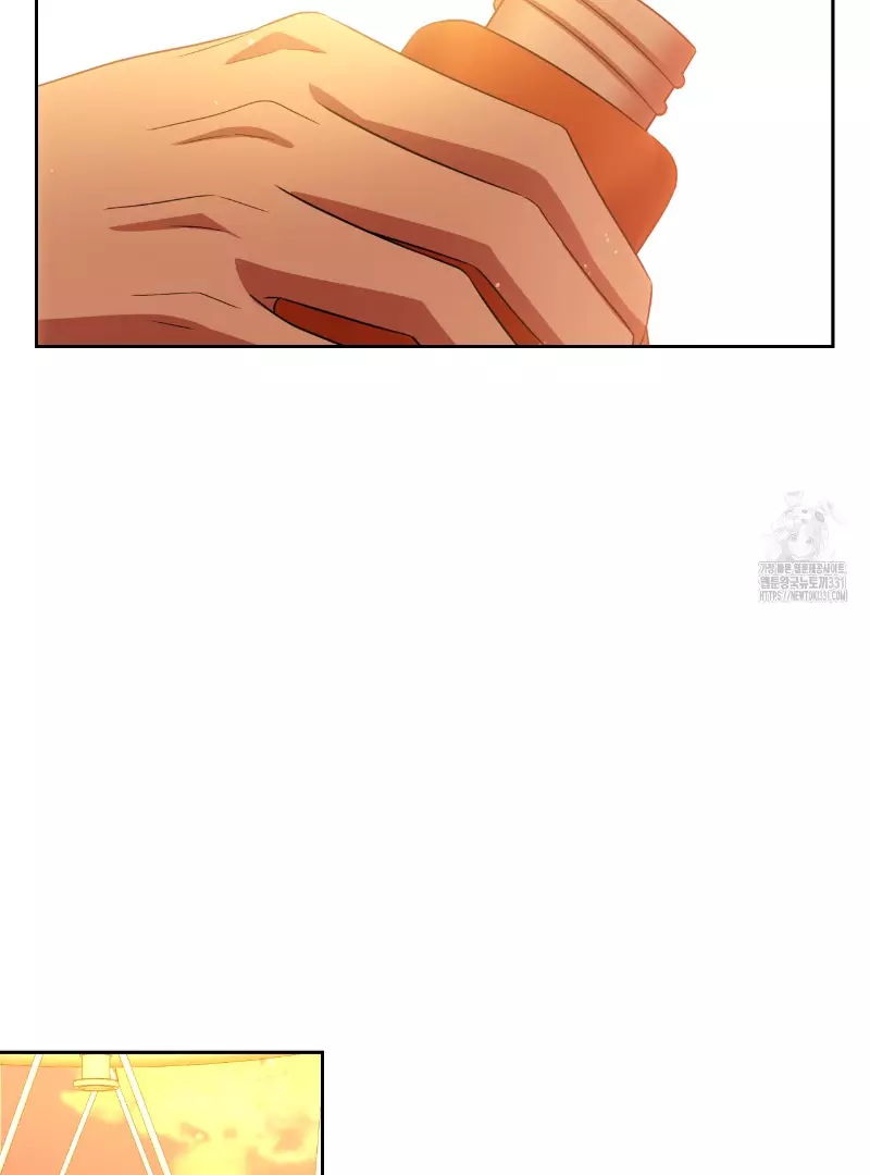 Death Delayed for a Short Time Because of the Will - Chapter 41 Page 76
