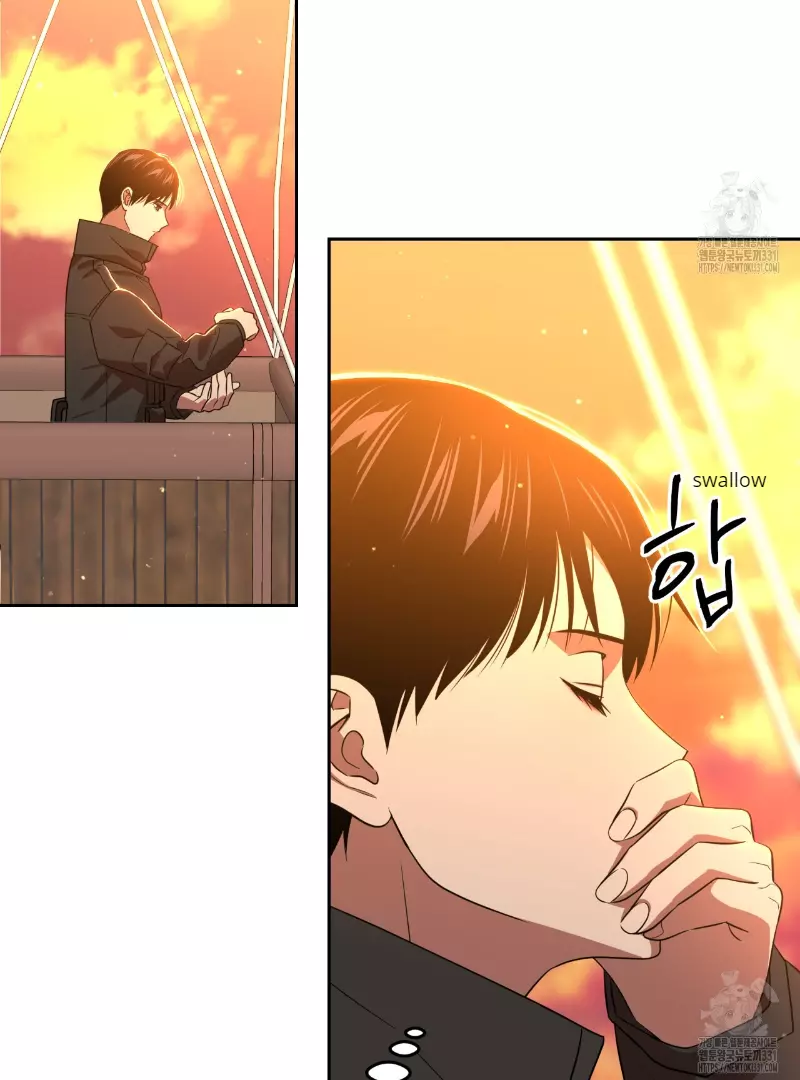 Death Delayed for a Short Time Because of the Will - Chapter 41 Page 77