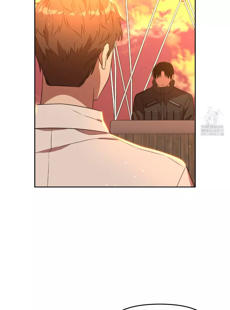 Death Delayed for a Short Time Because of the Will - Chapter 41 Page 82