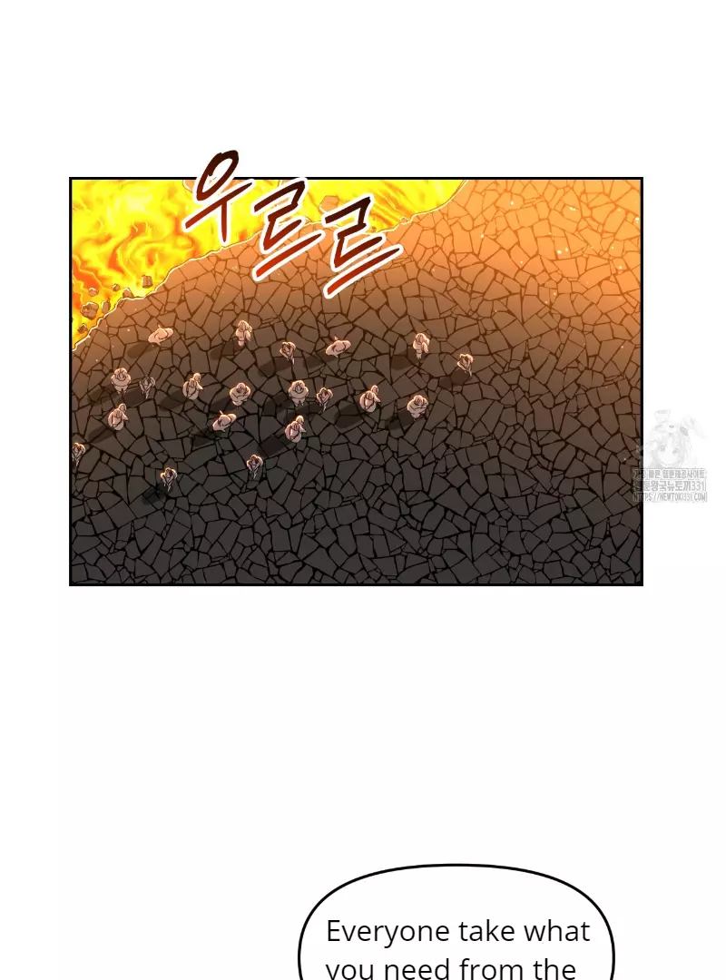 Death Delayed for a Short Time Because of the Will - Chapter 41 Page 86
