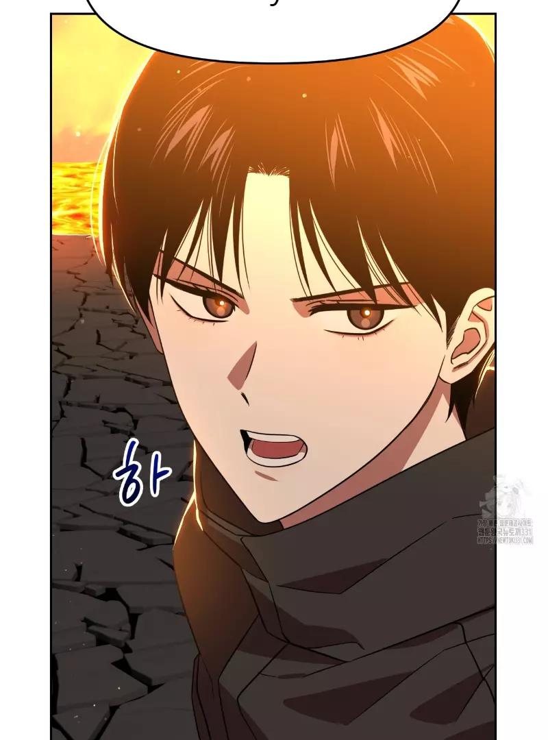 Death Delayed for a Short Time Because of the Will - Chapter 41 Page 97