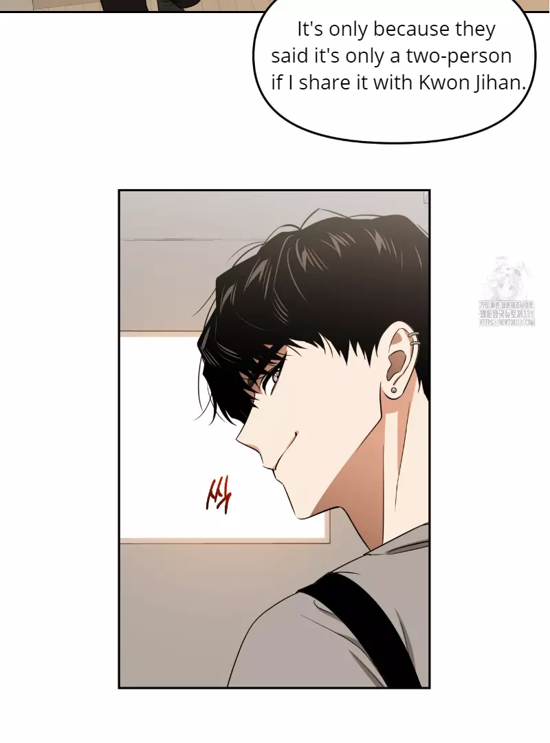 Death Delayed for a Short Time Because of the Will - Chapter 41 Page 101