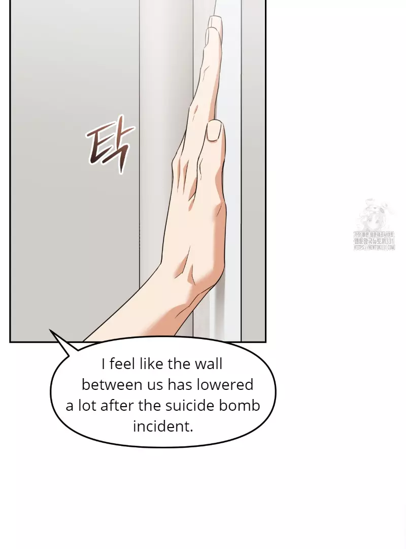 Death Delayed for a Short Time Because of the Will - Chapter 41 Page 104