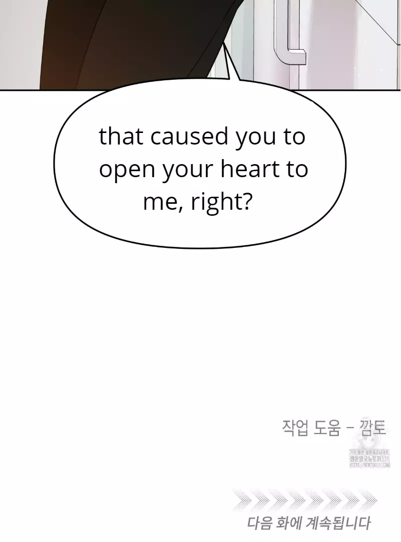 Death Delayed for a Short Time Because of the Will - Chapter 41 Page 107