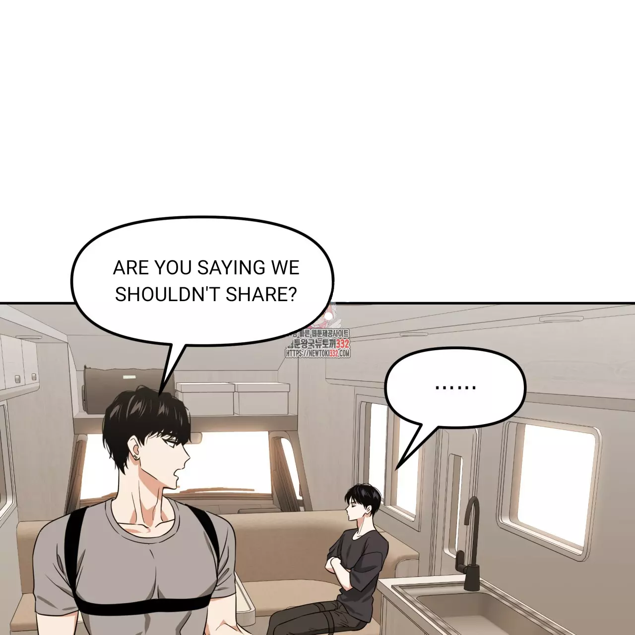 Death Delayed for a Short Time Because of the Will - Chapter 42 Page 2