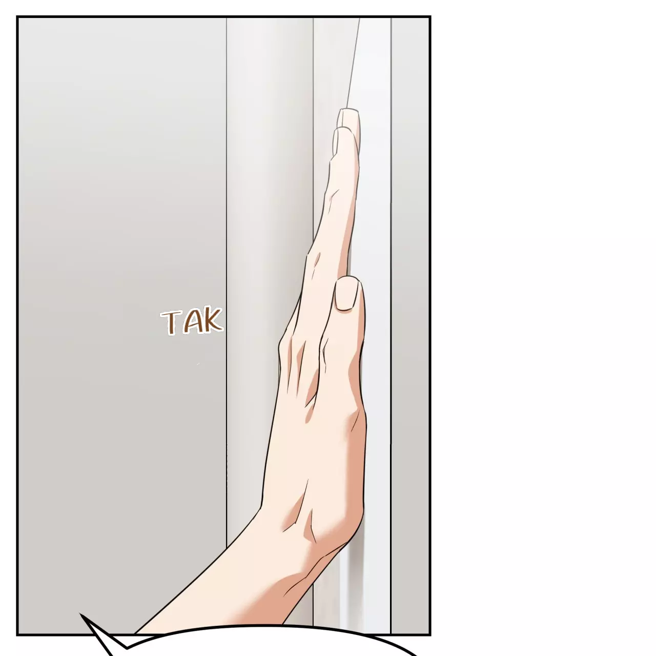 Death Delayed for a Short Time Because of the Will - Chapter 42 Page 7