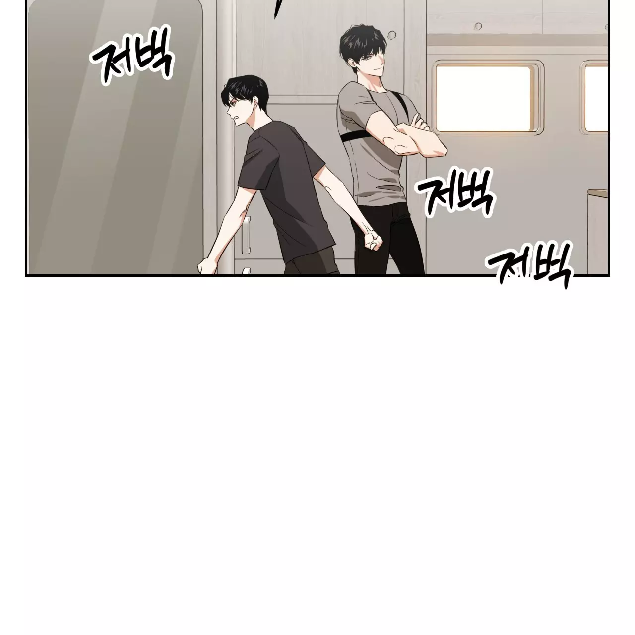 Death Delayed for a Short Time Because of the Will - Chapter 42 Page 15