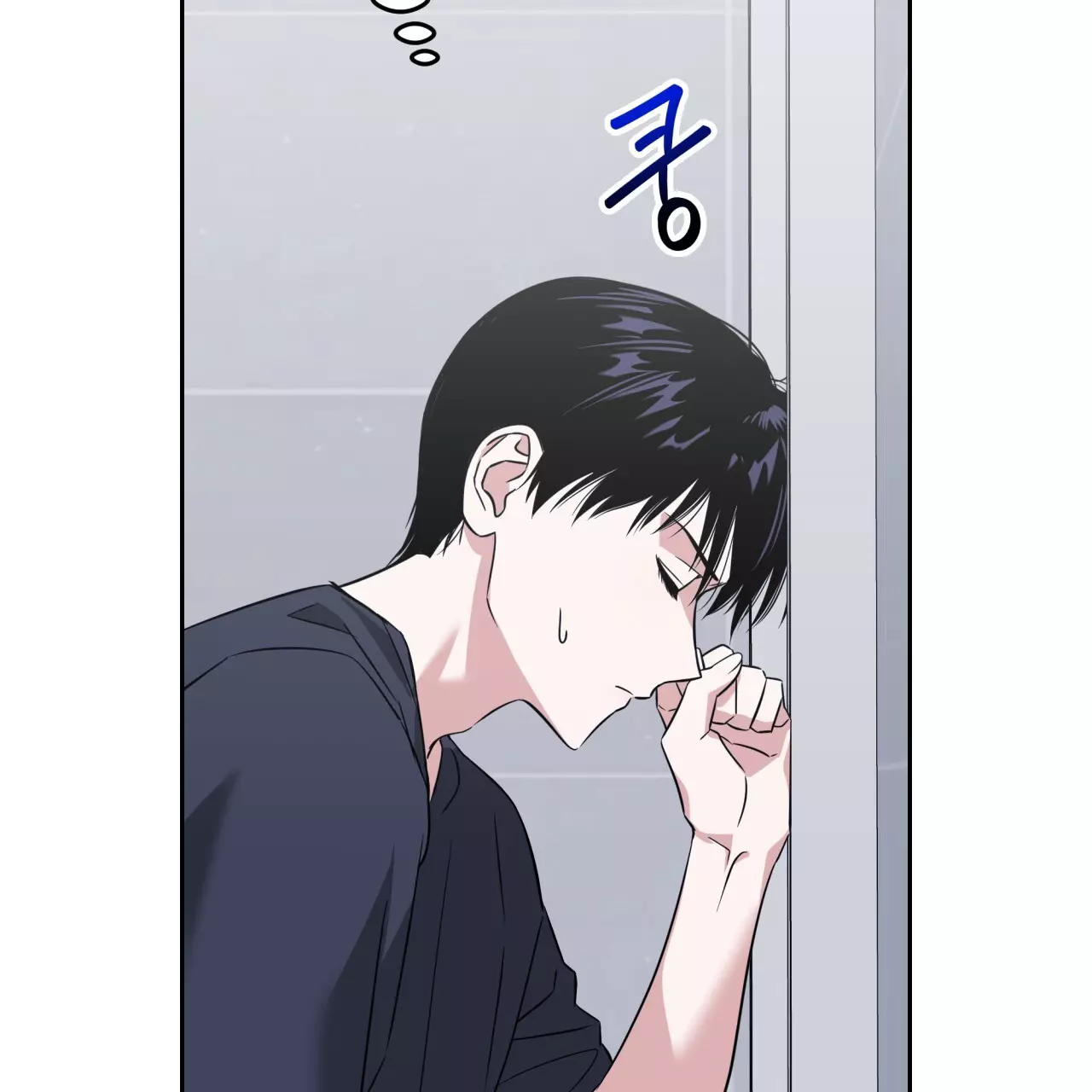 Death Delayed for a Short Time Because of the Will - Chapter 42 Page 18