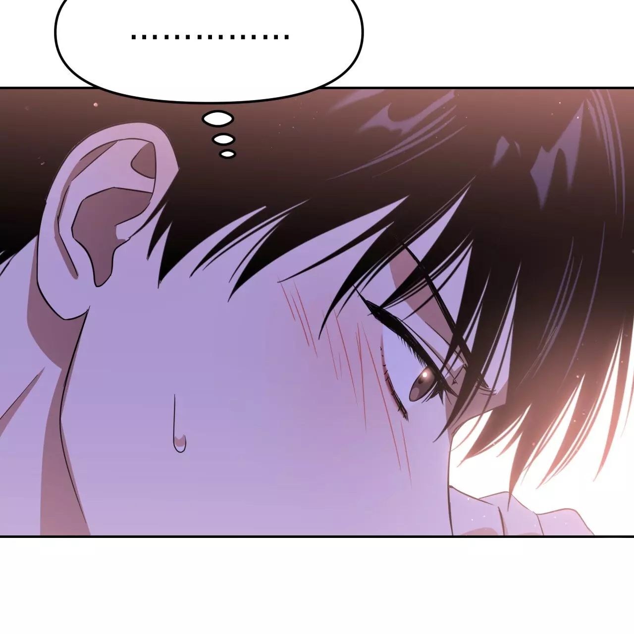 Death Delayed for a Short Time Because of the Will - Chapter 42 Page 31
