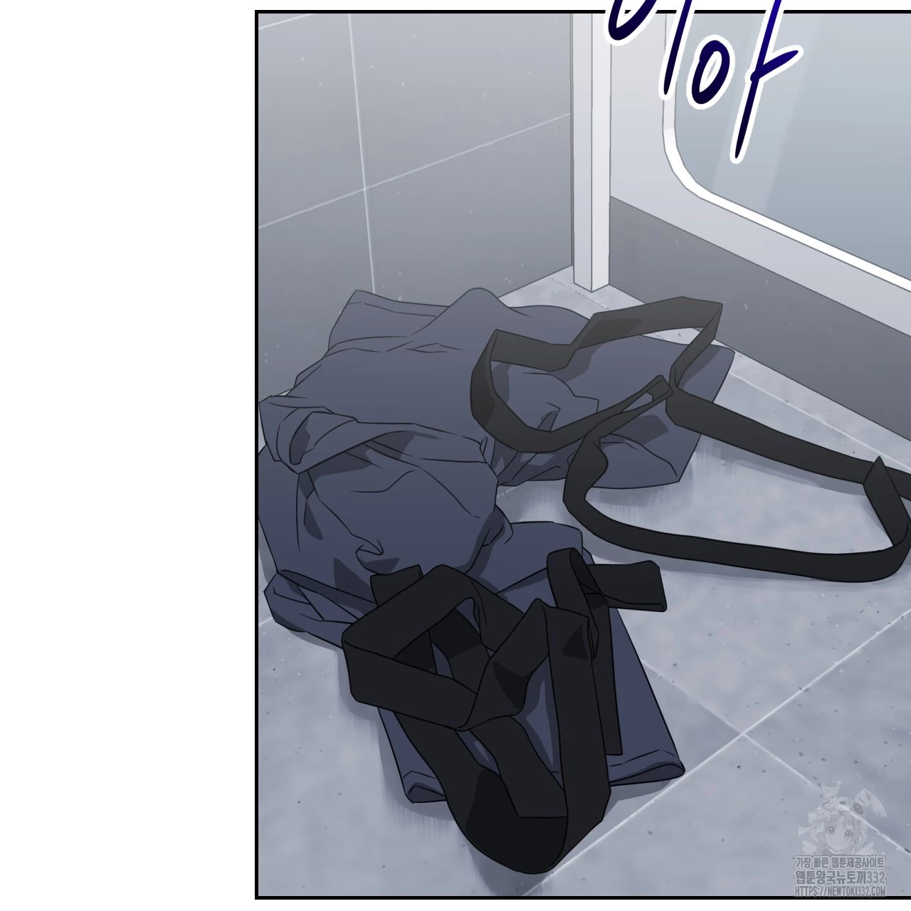 Death Delayed for a Short Time Because of the Will - Chapter 42 Page 38