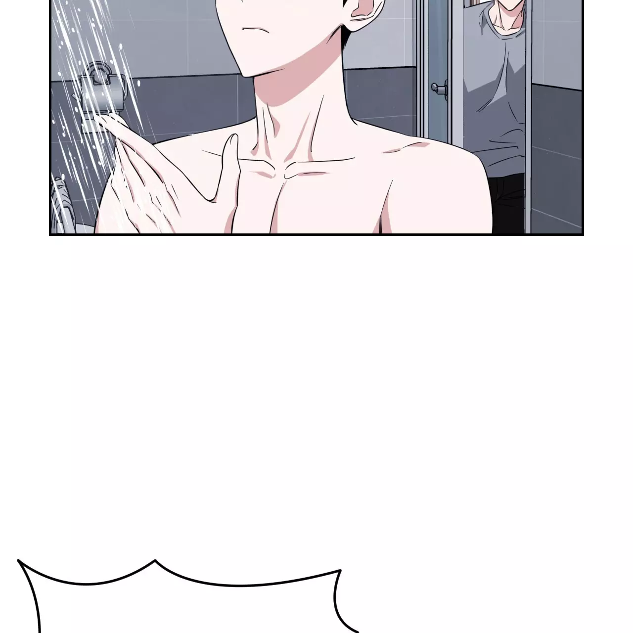 Death Delayed for a Short Time Because of the Will - Chapter 42 Page 45