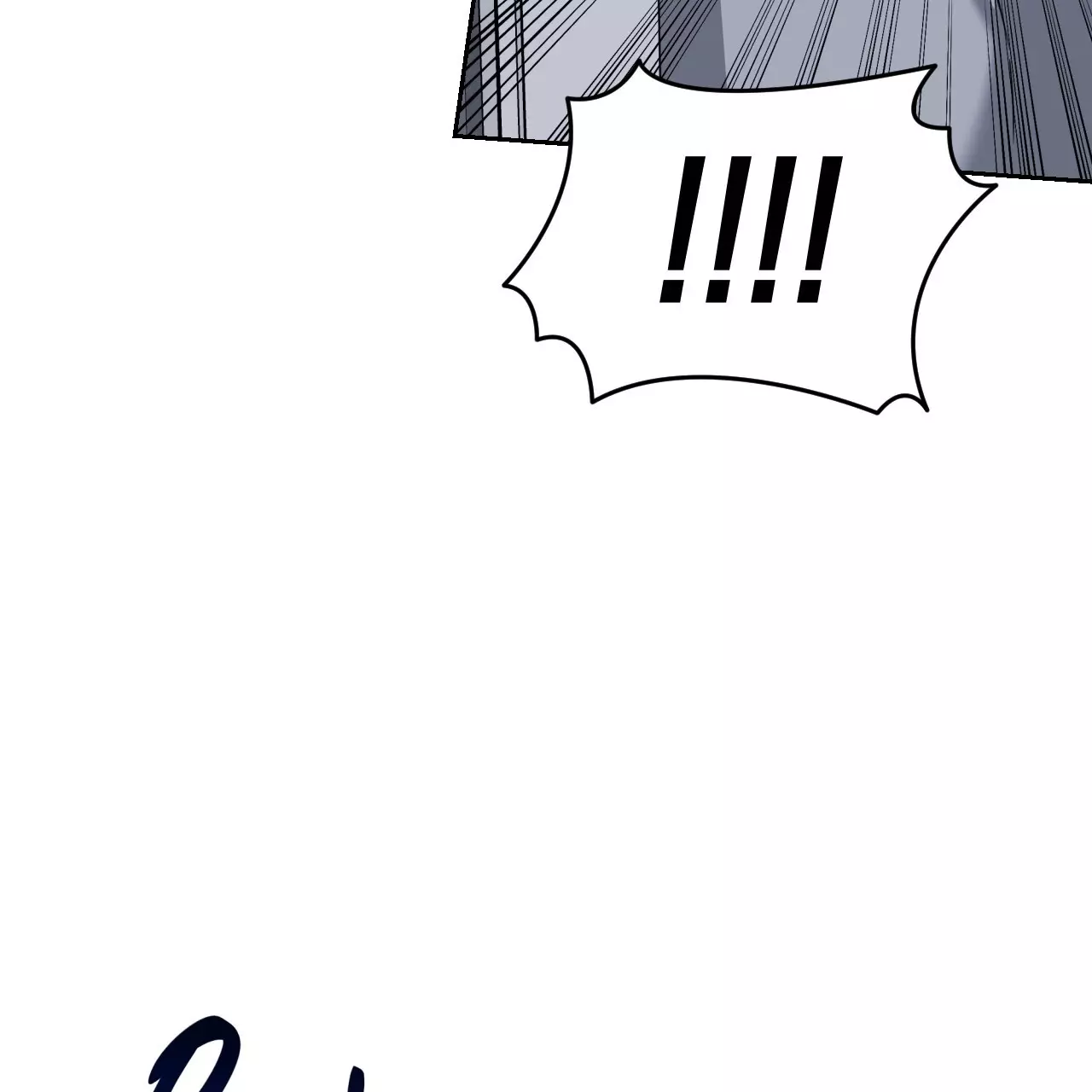 Death Delayed for a Short Time Because of the Will - Chapter 42 Page 48