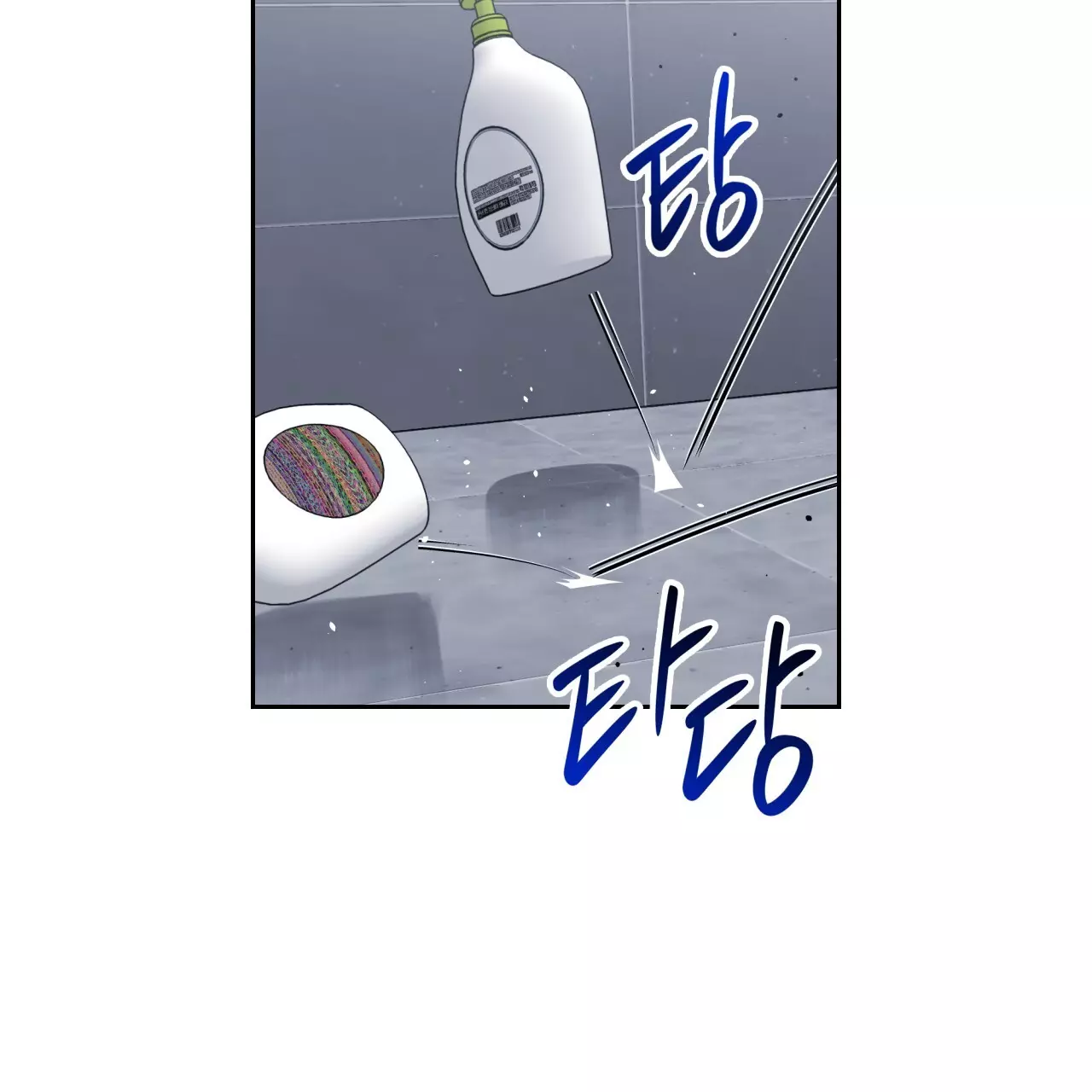Death Delayed for a Short Time Because of the Will - Chapter 42 Page 52