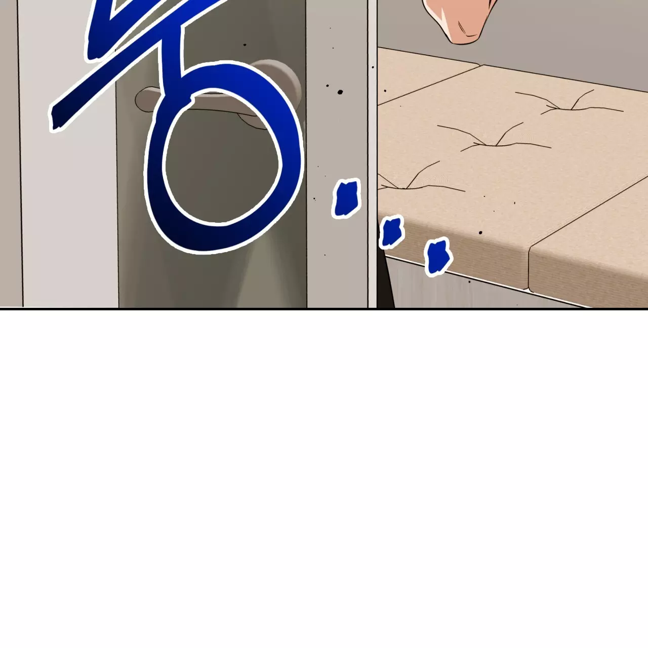 Death Delayed for a Short Time Because of the Will - Chapter 42 Page 55